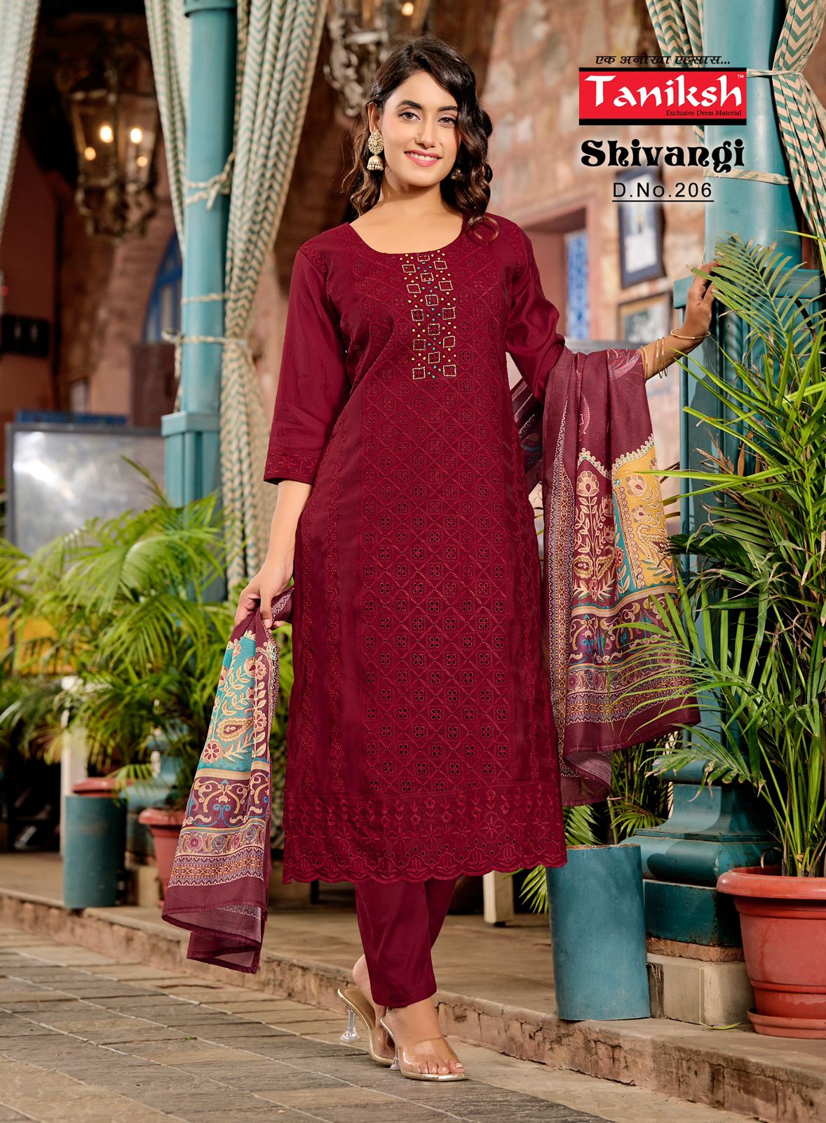 Taniksh Shivangi Vol 2 Muslin Designer Kurti With Bottom Dupatta Wholesale Shop In Surat
